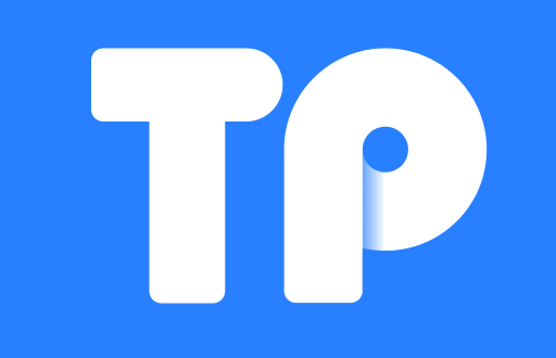 TP钱包的新功能：自带兑换能否授权？
